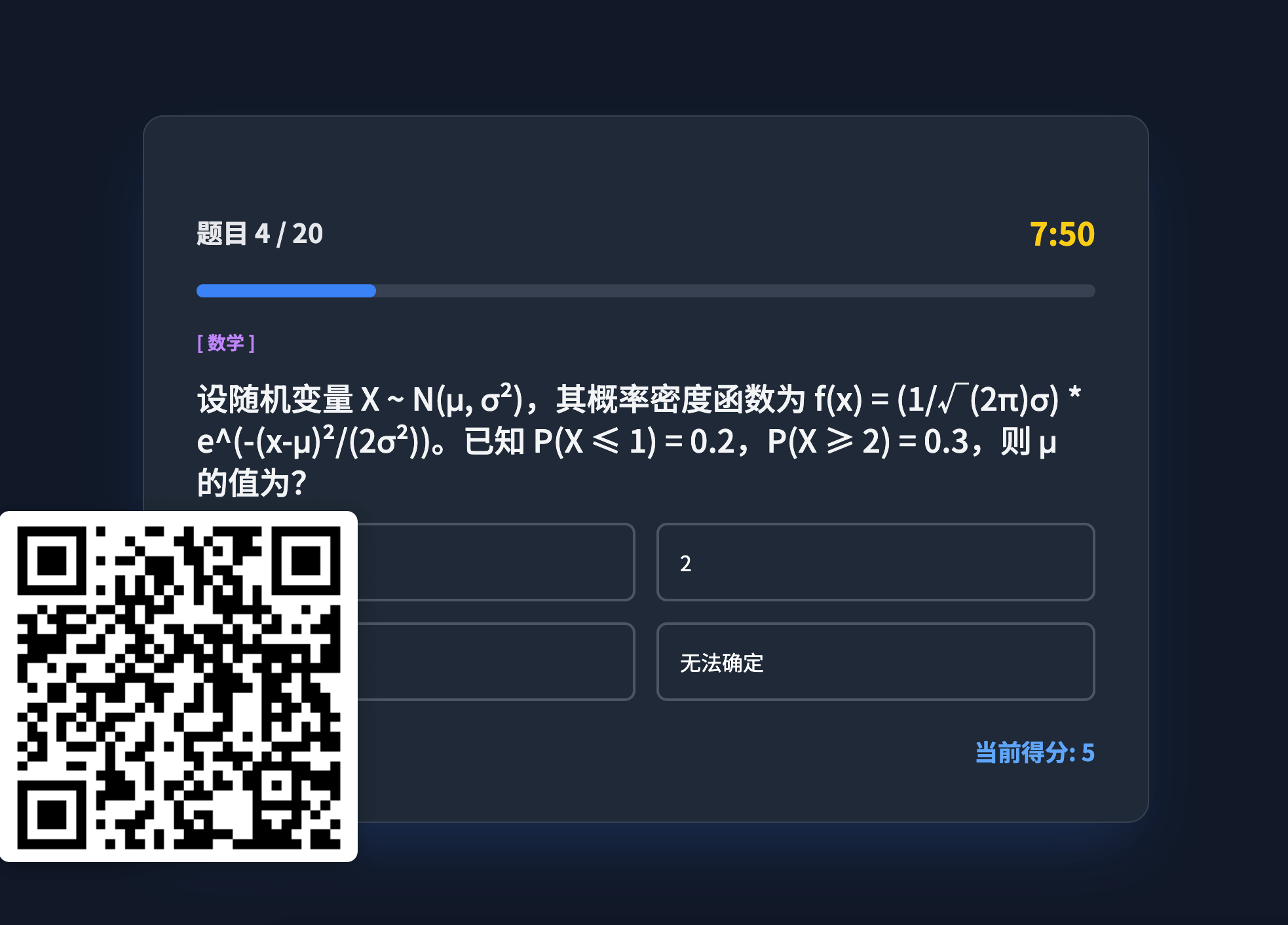 gkquiz.vadxq.com