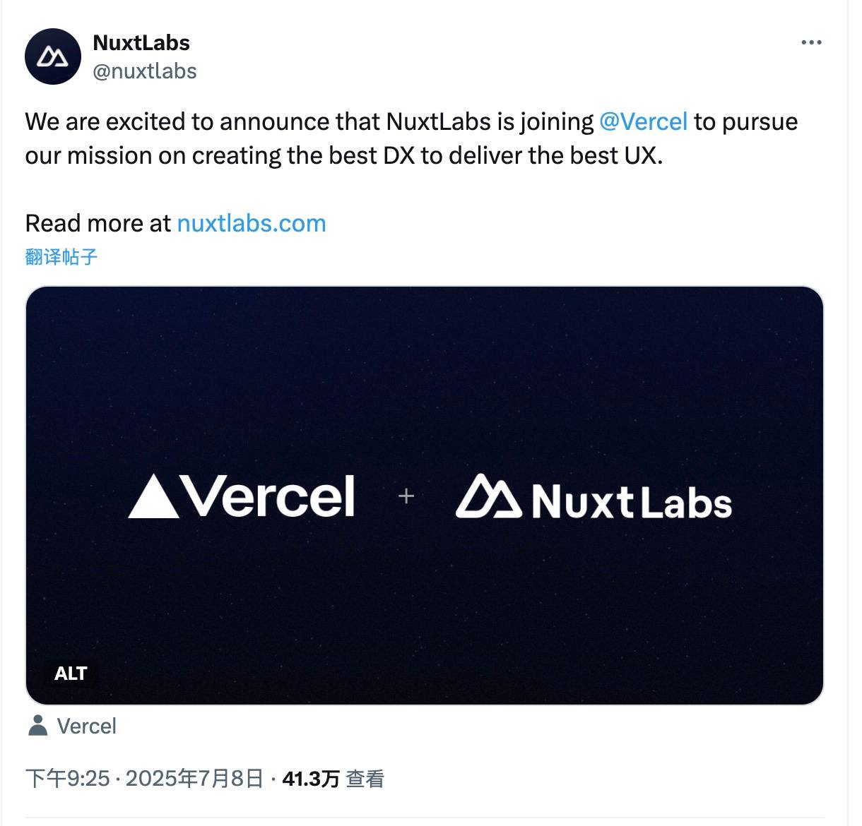 vercel-nuextlabs-x