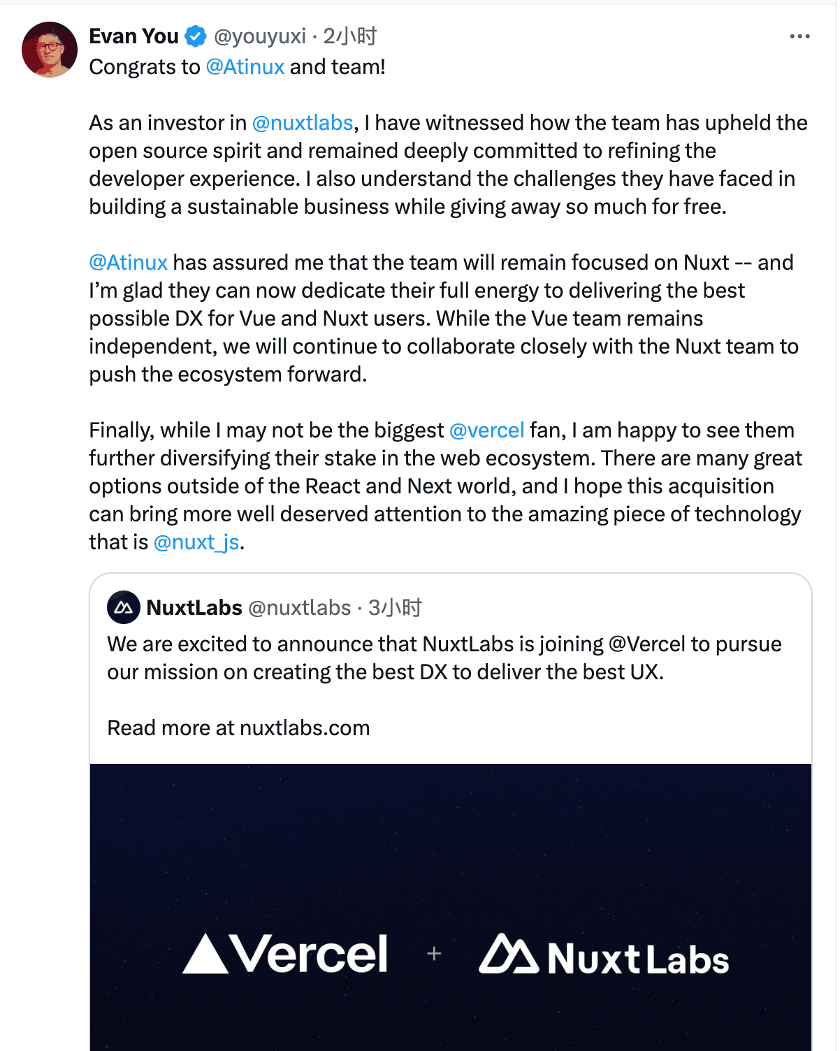 youda-congratulate-nuxtlabs.png
